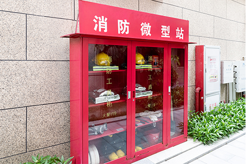 消防器材2.jpg